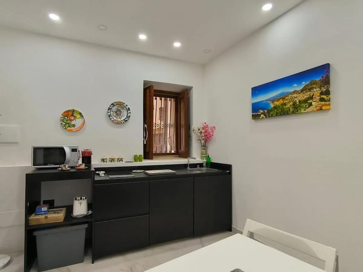 Medusa House Таормина Апартаменты